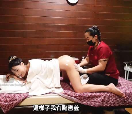苏畅(woshisuchang)(md_suchang) 合集下载-[22.6G]