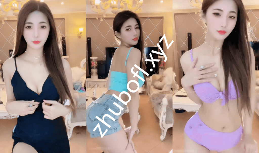 CC直播@熙熙 土豪定制性感热舞4V/333M